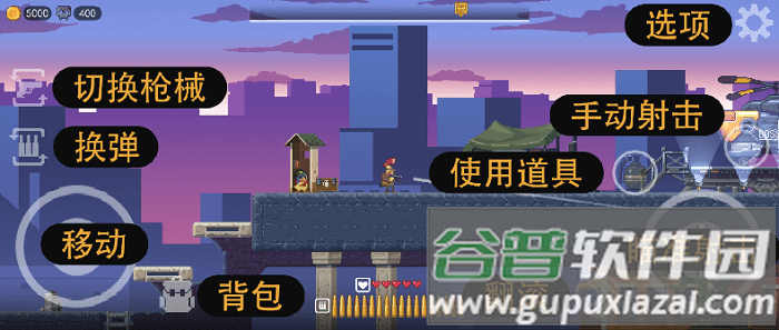 鸡从天降游戏