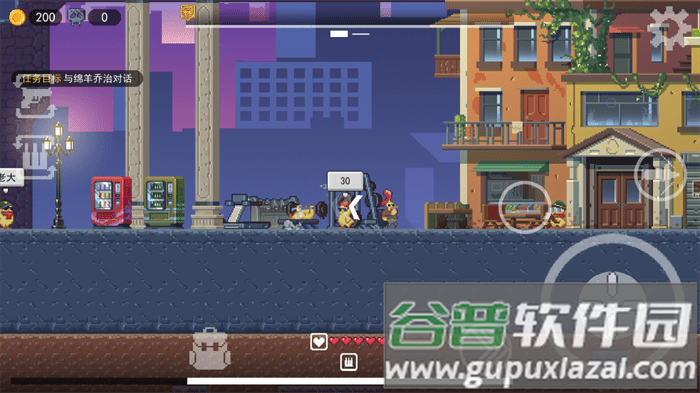 鸡从天降游戏截图3