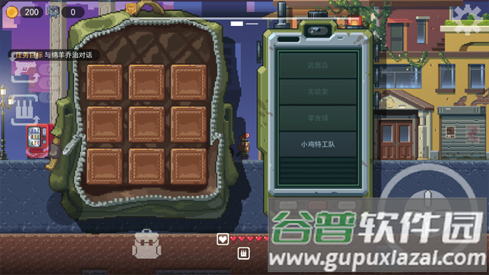 鸡从天降游戏截图4