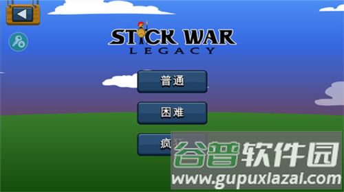 火柴人战争单机破解版游戏优势