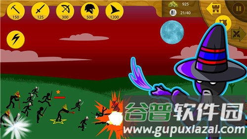 火柴人战争遗产内置功能菜单版高分攻略4