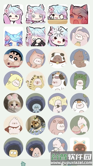 鸡乐盒最新版本截图4