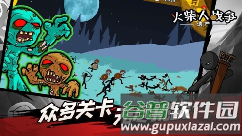 stickwarlegacy魔改版游戏特色