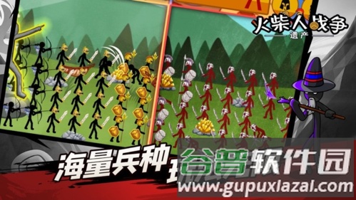 stickwarlegacy魔改版游戏亮点