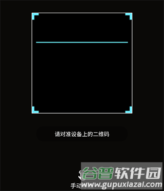 ksfit最新版