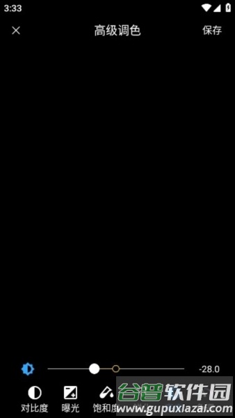 LR修图调色图片2