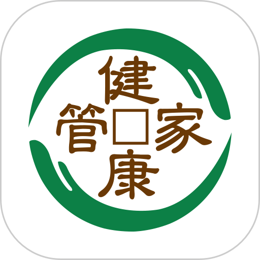 中医堂手机版v4.2.5