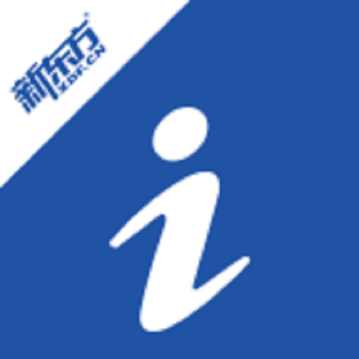 爱云盘app官方版v13.6.9.0