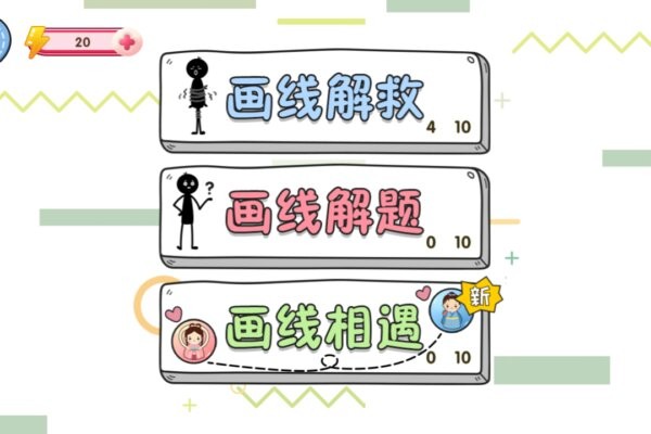 赢金游戏汇最新版截图1