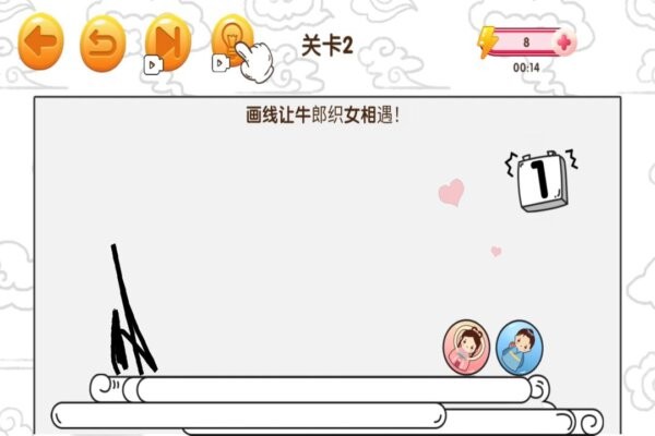 赢金游戏汇最新版截图4