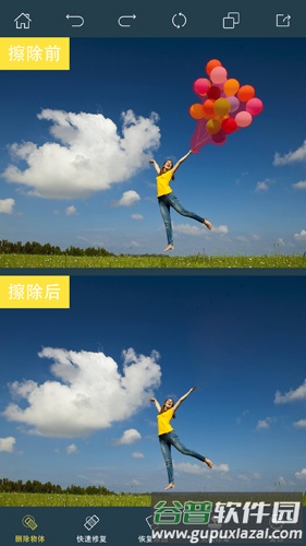 PhotoRetouch安卓版