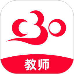 C30移动授课助手最新版v2.0.79
