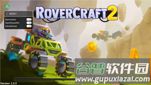 疯狂快车手2免广告版游戏截图1