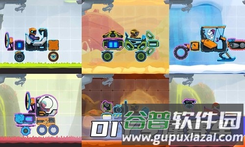 疯狂快车手2免广告版截图3