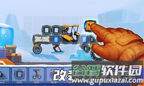 疯狂快车手2免广告版截图5