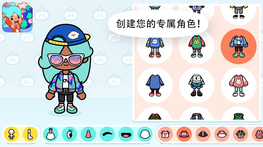 托卡世界樱花小镇游戏截图2