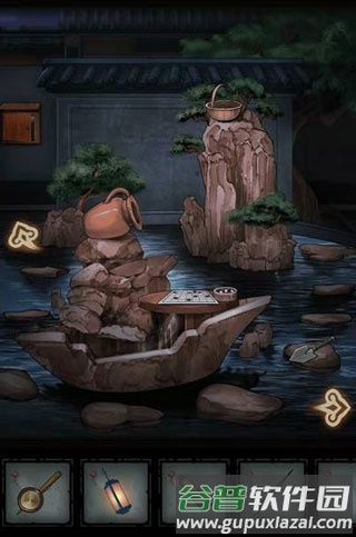 怨偶免广告版截图4