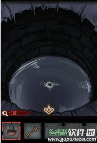 怨偶免广告版截图9