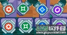鳄鱼小顽皮爱洗澡2物体攻略