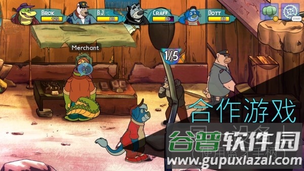 鳄鱼侦探布罗格手机版(brok)截图4