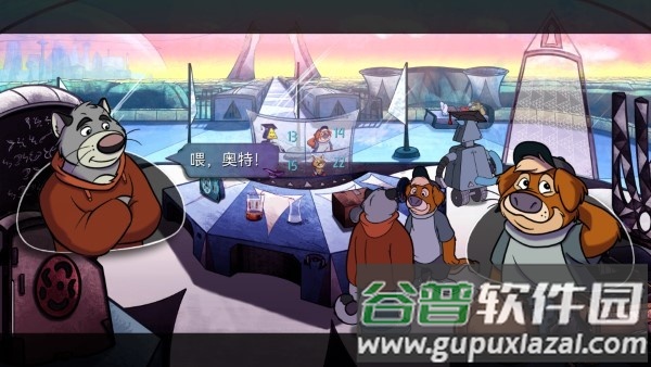 鳄鱼侦探布罗格手机版(brok)截图5