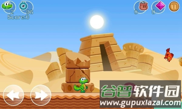 鳄鱼世界游戏截图3