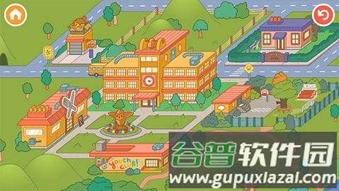 小小学校游戏截图4