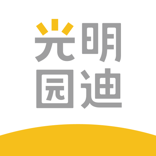 光明家园客户端v1.2.5