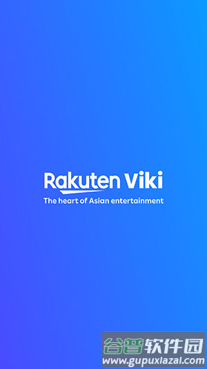 Rakuten Viki软件图片1