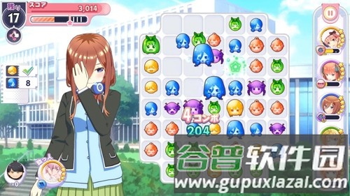 五等分的新娘最新版截图2