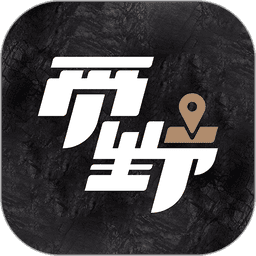 觅野CAMP官方版v3.22.00