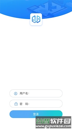 电梯大师截图1