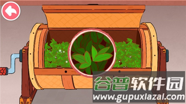 奇妙小茶园截图8