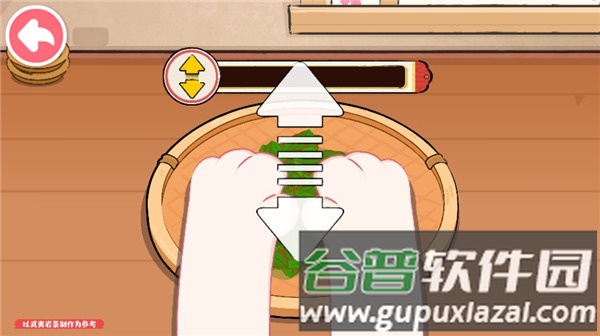 奇妙小茶园截图9