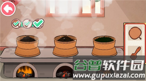 奇妙小茶园截图10