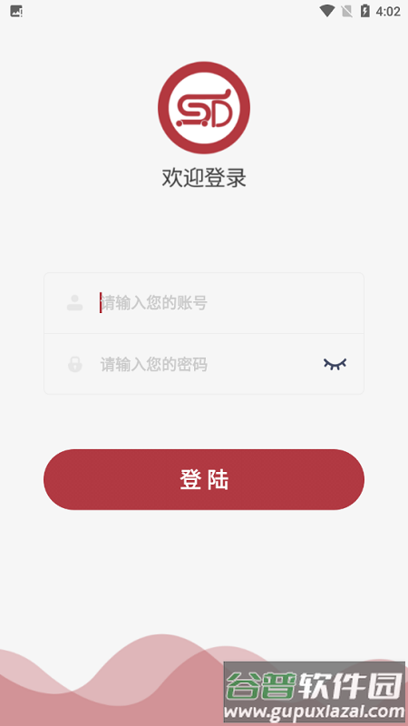 鲸颖达宠运app截图4