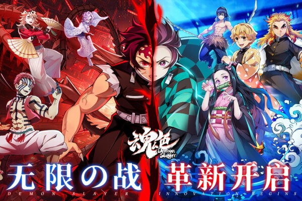 魂色官服手游截图3