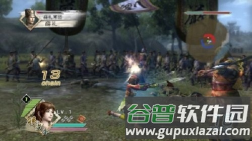 真三国无双5手机版图片1