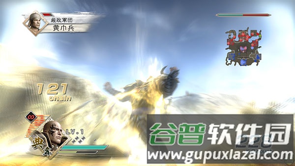 真三国无双5截图2