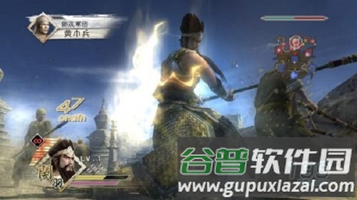 真三国无双5截图1
