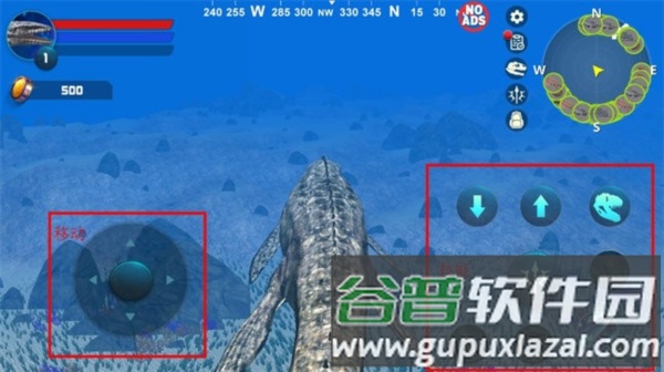 沧龙模拟器游戏图片6