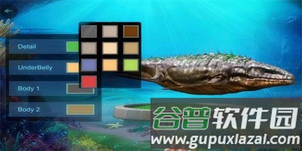 沧龙模拟器无限经验版截图1