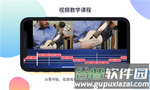 音乐CP app2