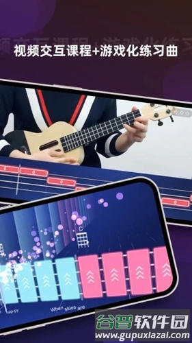 音乐CP app截图4