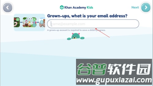 可汗学院儿童版app5