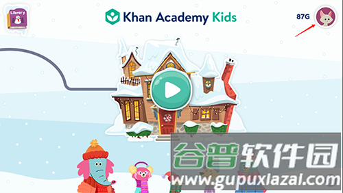 可汗学院儿童版app11