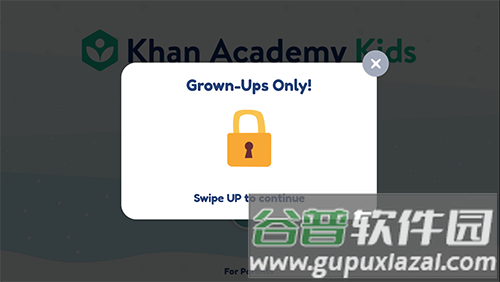 可汗学院儿童版app12
