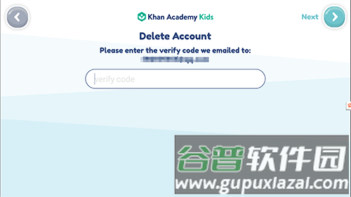可汗学院儿童版app17