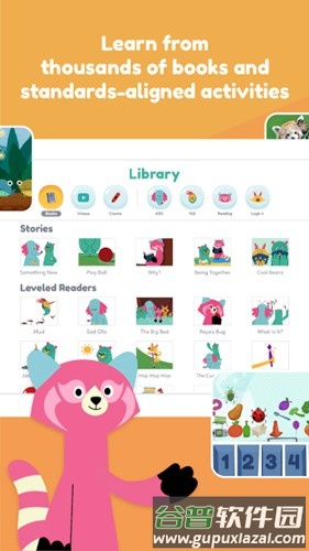 可汗学院幼儿版截图2