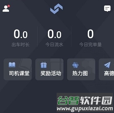 opendeviceidlibrary安卓版